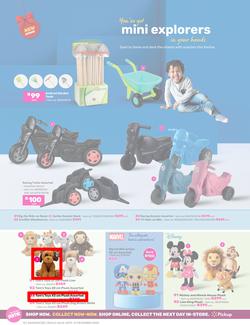 Game : You've Got Festive In Your Hands (22 November - 31 December 2024), page 12