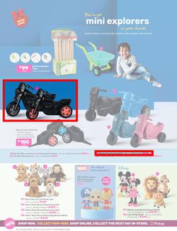 Game : You've Got Festive In Your Hands (22 November - 31 December 2024), page 12