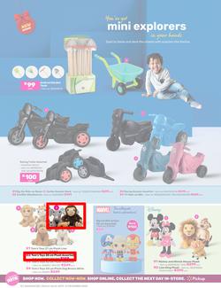 Game : You've Got Festive In Your Hands (22 November - 31 December 2024), page 12