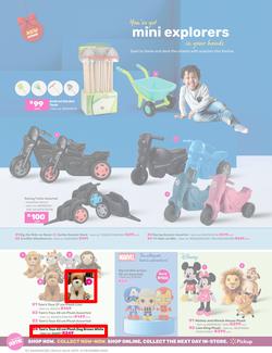 Game : You've Got Festive In Your Hands (22 November - 31 December 2024), page 12