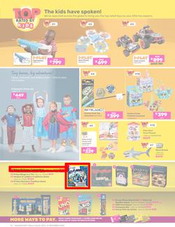 Game : You've Got Festive In Your Hands (22 November - 31 December 2024), page 13