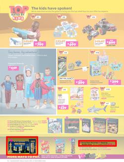 Game : You've Got Festive In Your Hands (22 November - 31 December 2024), page 13