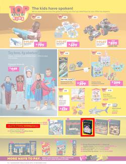 Game : You've Got Festive In Your Hands (22 November - 31 December 2024), page 13