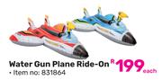 Water Gun Plane Ride On-Each
