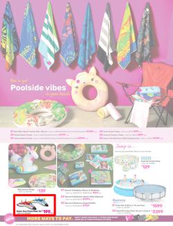 Game : You've Got Festive In Your Hands (22 November - 31 December 2024), page 14