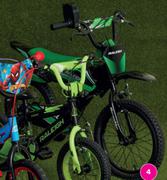 16" Scrambler Moto Bicycle