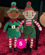 29cm Elf Plush-Each