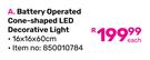 Battery Operated Cone Shaped LED Decorative Light 16 x 16 x 60cm
