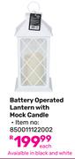 Battery Operated Lantern With Mock Candle-Each