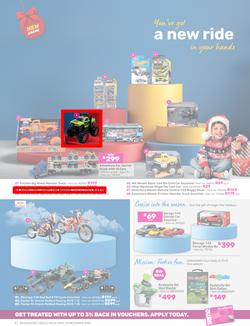 Game : You've Got Festive In Your Hands (22 November - 31 December 2024), page 9