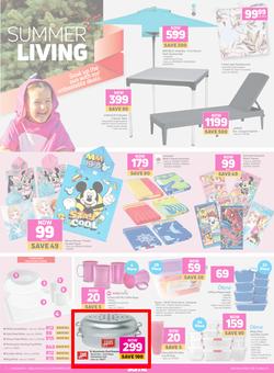 Game : Gifting Guide (22 December - 24 December 2021), page 3