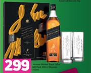 Johnnie Walker Black Label Gift Pack With 2 Glasses-750ml