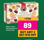Bakers Choice Assorted Biscuits-1Kg