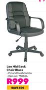 Leo Mid Back Chair Black