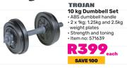 Trojan 10Kg Dumbbell Set-Each