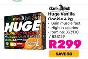 Black Bull Huge Vanilla Cookie-4Kg