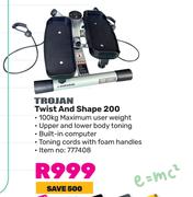 Trojan Twist & Shape 200
