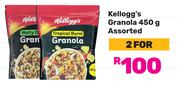 Kellogg's Granola Assorted-For 2 x 450g