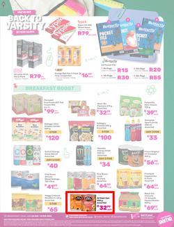 Game : Back To Varsity (25 January - 15 February 2025), page 12