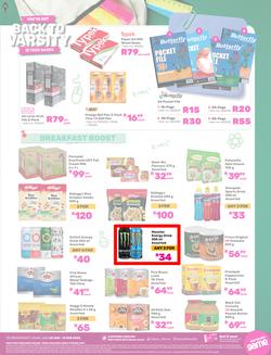 Game : Back To Varsity (25 January - 15 February 2025), page 12