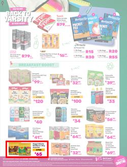 Game : Back To Varsity (25 January - 15 February 2025), page 12