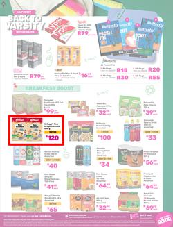 Game : Back To Varsity (25 January - 15 February 2025), page 12