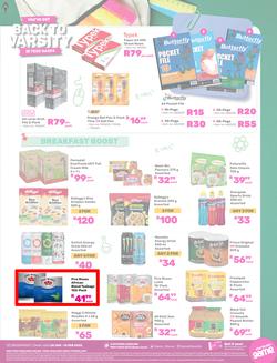 Game : Back To Varsity (25 January - 15 February 2025), page 12