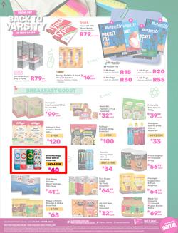 Game : Back To Varsity (25 January - 15 February 2025), page 12