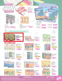 Game : Back To Varsity (25 January - 15 February 2025), page 12