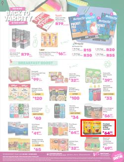 Game : Back To Varsity (25 January - 15 February 2025), page 12