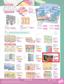 Game : Back To Varsity (25 January - 15 February 2025), page 12