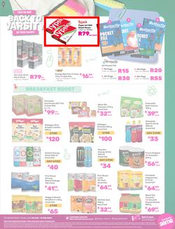 Game : Back To Varsity (25 January - 15 February 2025), page 12