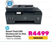 HP Smart Tank 530 Wireless All In One Colour Printer