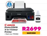 Canon Pixma G3410 3 In 1 Colour Printer