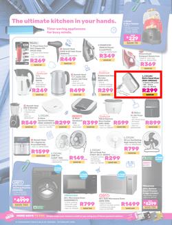 Game : Back To Varsity (25 January - 15 February 2025), page 8