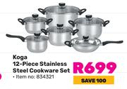 Koga 12 Piece Stainless Steel Cookware Set