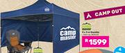 Camp Master 3m x 3m Gazebo 809633