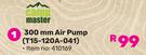 Camp Master 300mm Air Pump T15-120A-041