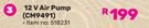 Camp Master 12V Air Pump CM9491