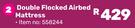 Camp Master Double Flocked Airbed Mattress 558244