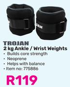 Trojan 2Kg Ankle/Wrist Weights