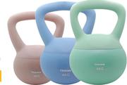 Trojan Soft Kettlebell-2kg