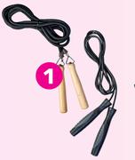 Trojan Cotton Or Traditional Jump Rope
