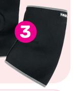 Trojan Neoprene Elbow Support Various Sizes