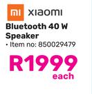 Xiaomi Bluetooth 40W Speaker