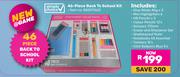 Simple Choice 46 Piece Back To School Kit