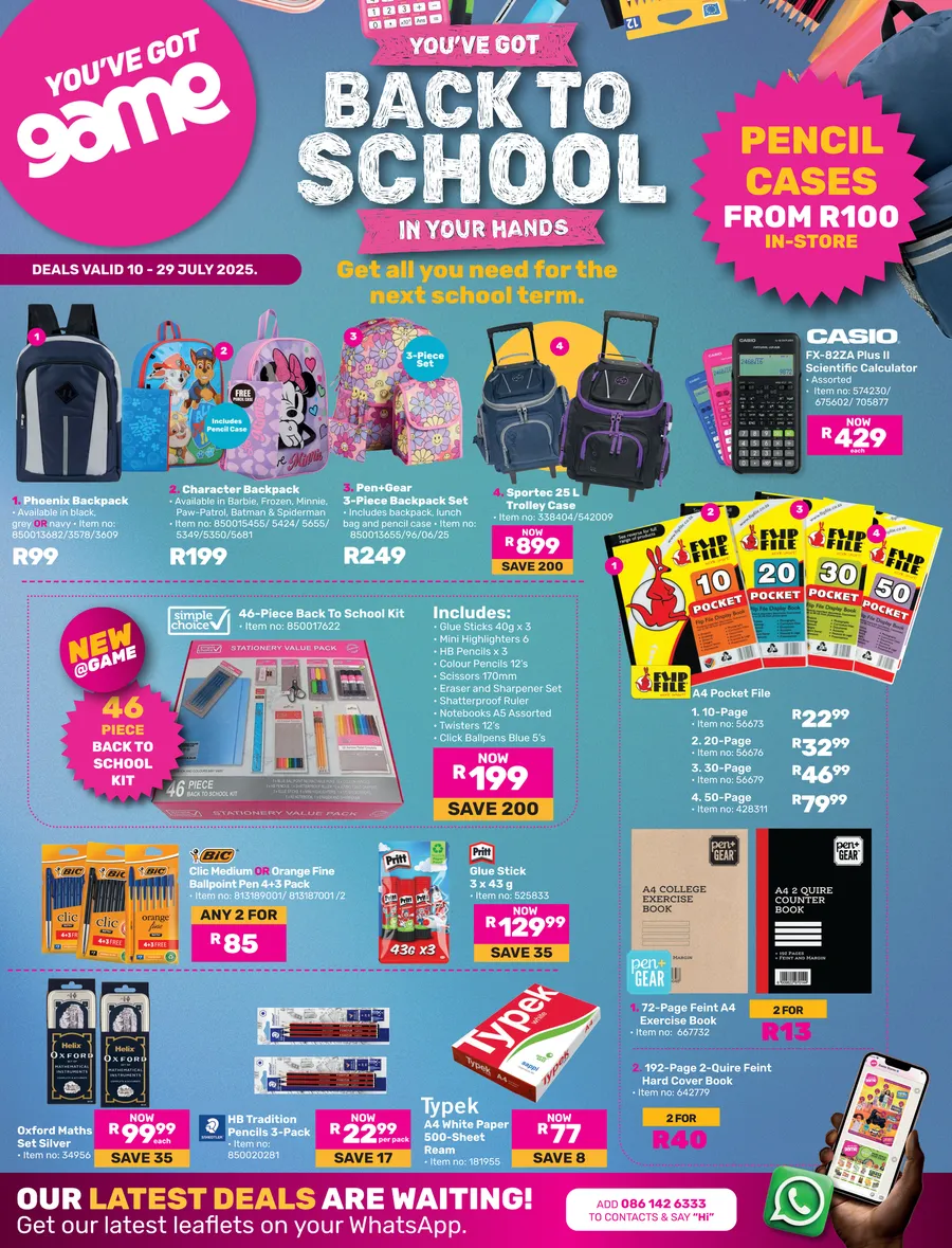 Astrology 17 July 2025