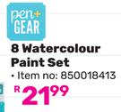 Pen + Gear 8 Water Colour Paint Set