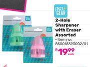 Pen + Gear 2 Hole Sharpener With Eraser Assorted-Each