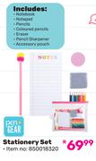 Pen + Gear Stationery Set